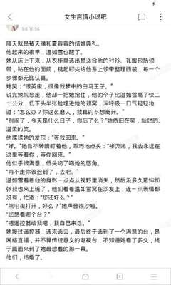 菲律宾移民投资签证要求(投资移民最新要求)